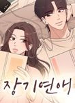 manga_60487_image