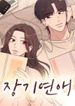 manga_60487_image
