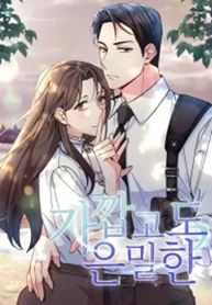 manga_60500_image