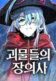 manga_60502_image