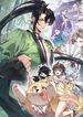 manga_60506_image