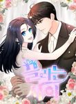 manga_60508_image
