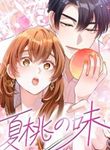 manga_60512_image