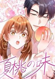 manga_60512_image