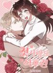 manga_60518_image