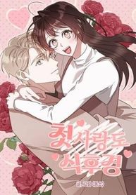 manga_60518_image