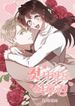 manga_60518_image