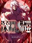 manga_60520_image