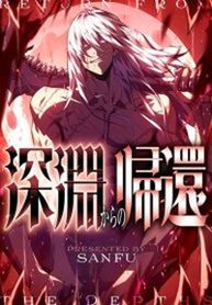 manga_60520_image