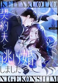 manga_60522_image