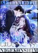 manga_60522_image