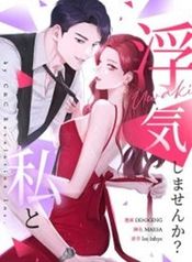 manga_60528_image
