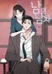 manga_60530_image