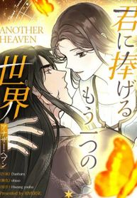 manga_60532_image