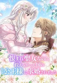 manga_60545_image