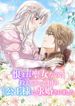 manga_60545_image