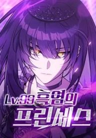 manga_60553_image