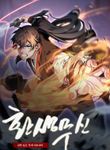 manga_60558_image