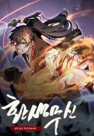 manga_60558_image