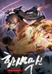 manga_60558_image