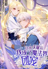manga_60562_image