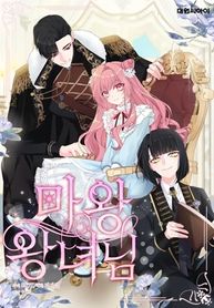 manga_60565_image