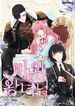 manga_60565_image
