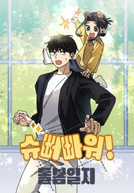 manga_60569_image
