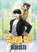 manga_60569_image