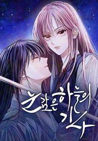 manga_60574_image