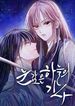 manga_60574_image