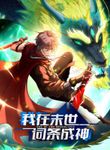 manga_60586_image