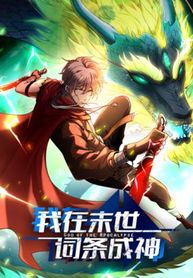 manga_60586_image