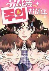 manga_60588_image
