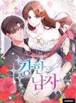 manga_60596_image