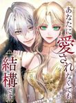manga_60600_image