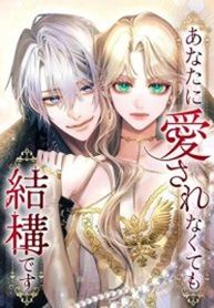manga_60600_image