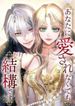 manga_60600_image