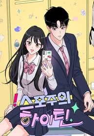 manga_60602_image