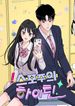 manga_60602_image
