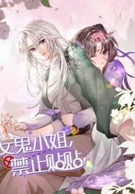 manga_60607_image