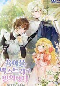 manga_60611_image