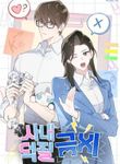 manga_60622_image