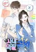 manga_60622_image