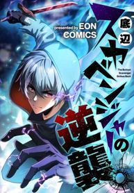 manga_60625_image