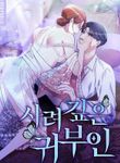 manga_60630_image