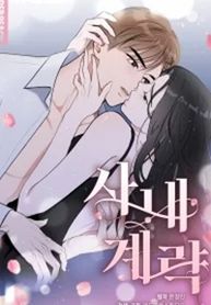 manga_60634_image
