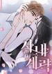 manga_60634_image