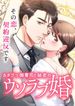 manga_60638_image