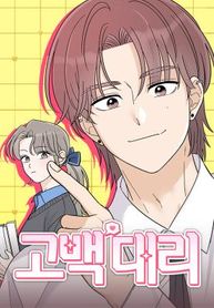 manga_60641_image